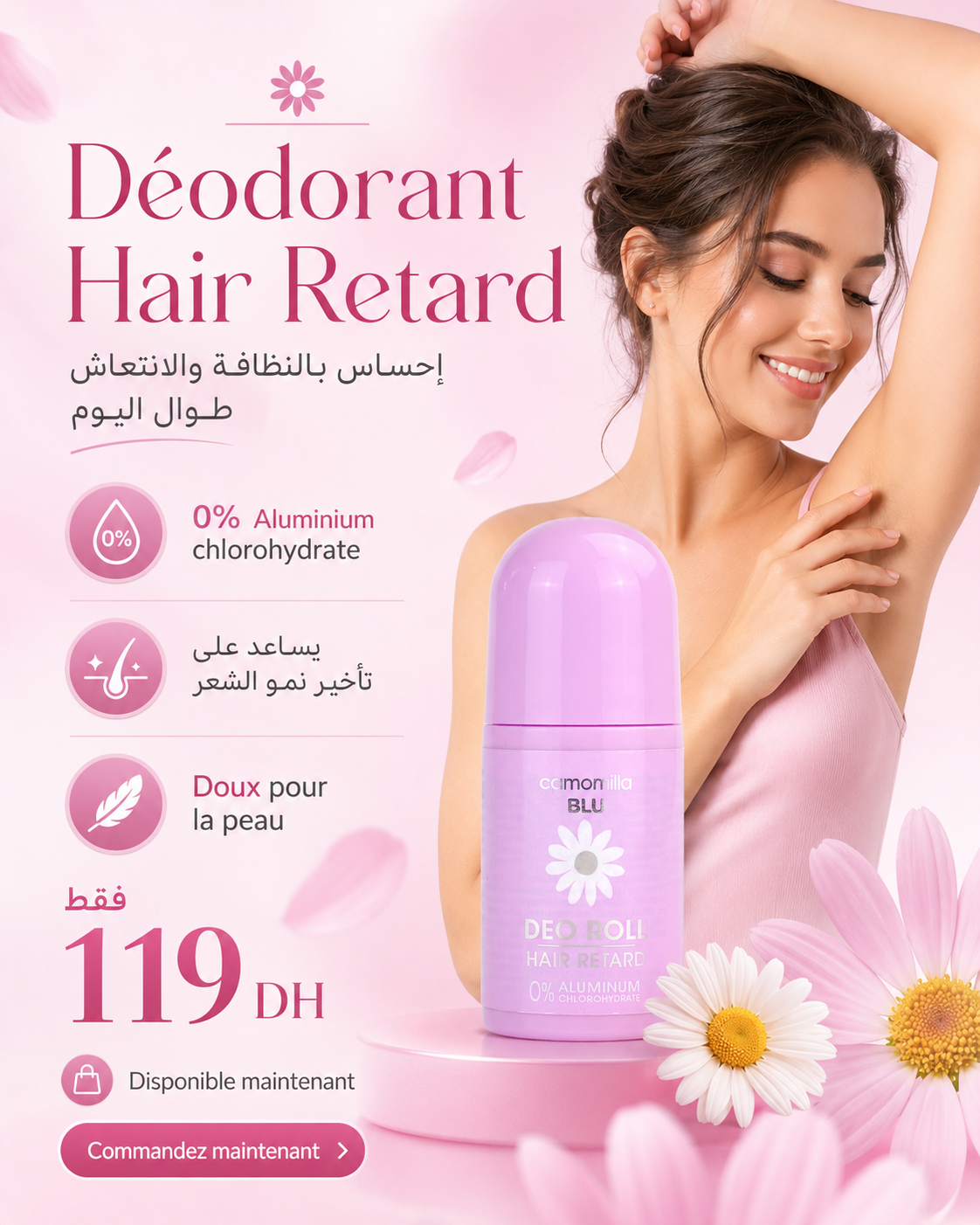 Deo Roll Hair retard