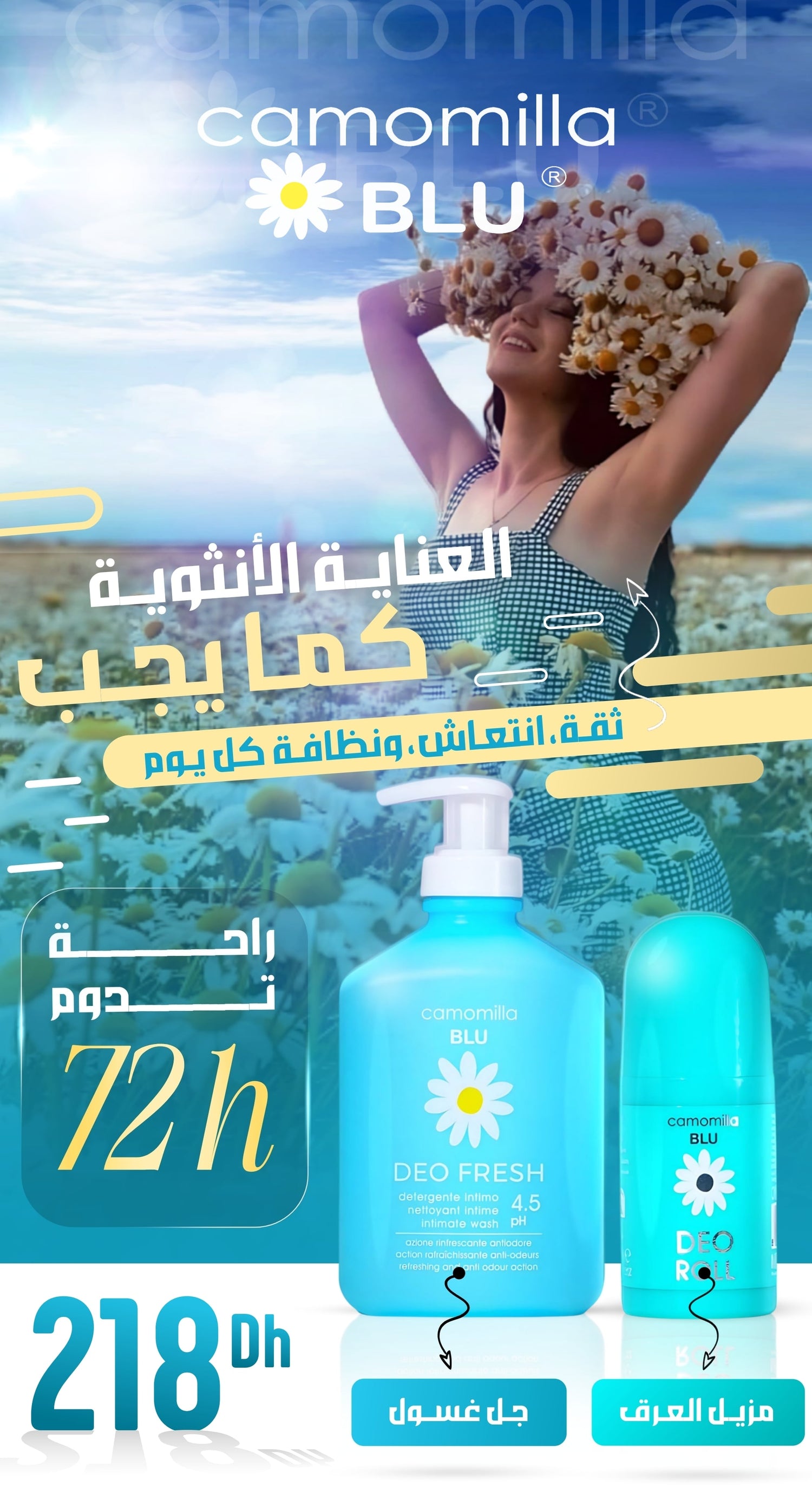 Pack deo fresh women